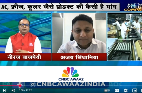 Cnbc Awaaz