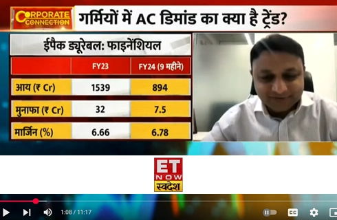Et Now Swadesh
