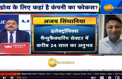Zee Business 4