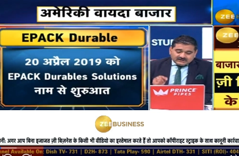 Zee Business