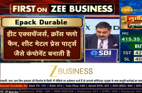 Zee Business Hindi 1