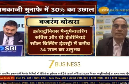 Zee Business Hindi 2